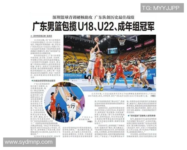 深圳篮球队在篮球节奏排行榜中荣登第六名展现出强劲实力与潜力