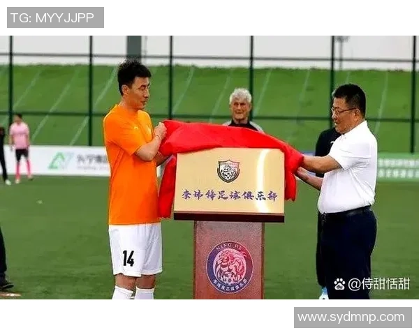 足球明星李玮锋近况揭秘他在退役后的生活与事业发展情况