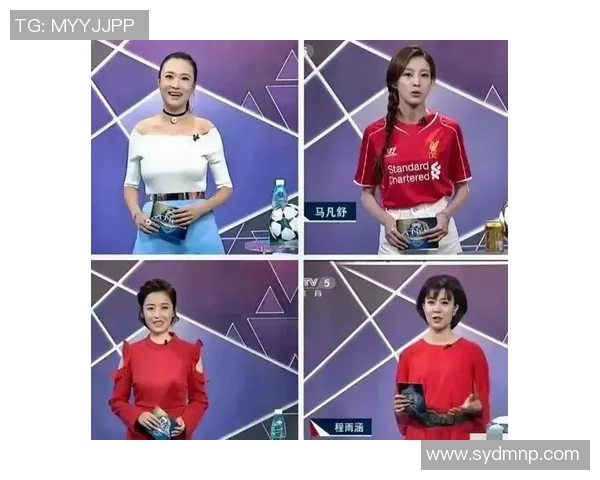 2017年天下足球女主播盛况回顾与影响力分析 2017年天下足球女主播盛况回顾与影响力分析