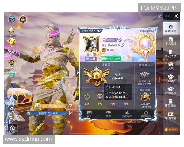 和平精英评论：分析WE在区域防守中的优势与不足之处