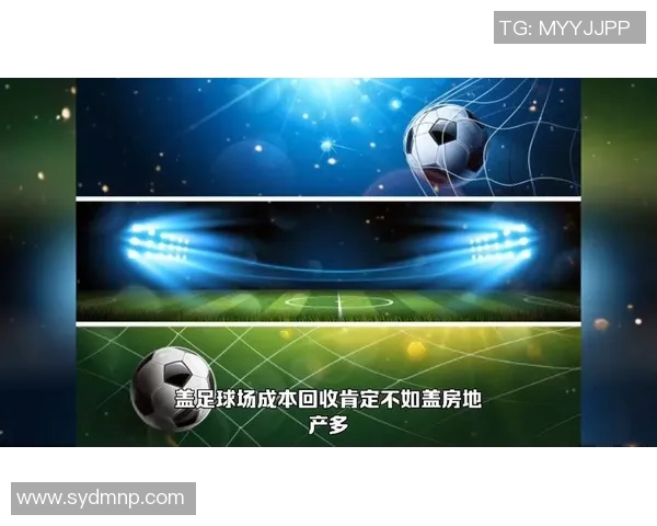 武汉足球的崛起与挑战探讨及其对城市文化的深远影响