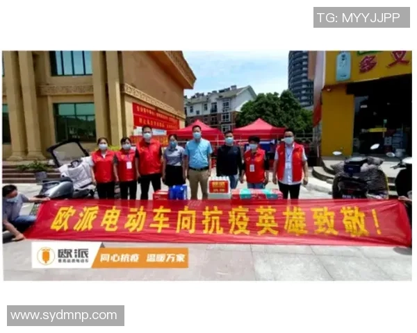 足球助力抗击疫情团结一心共克时艰的精神力量 足球助力抗击疫情团结一心共克时艰的精神力量