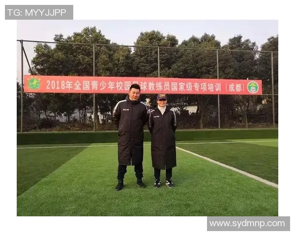 董教练足球：培养青少年足球人才的创新方法与实践探索